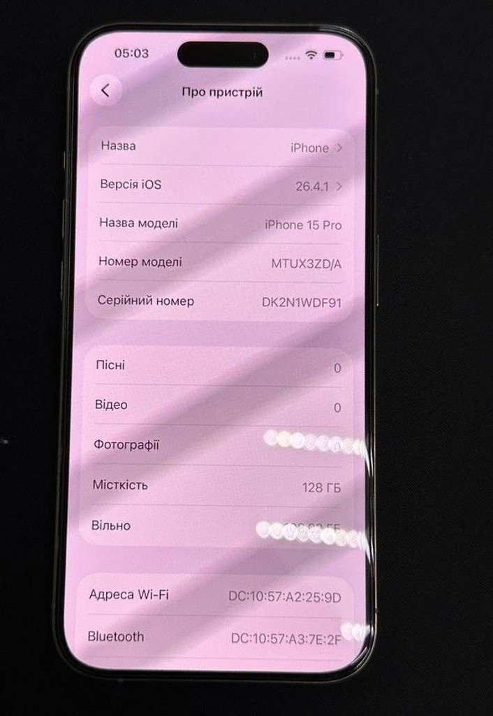 Apple iphone 15 pro 128gb Код:01-200948662. Зображення 5