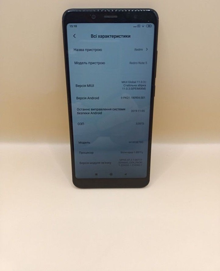 Купити Xiaomi Redmi Note 5 3/32GB Black Б/У