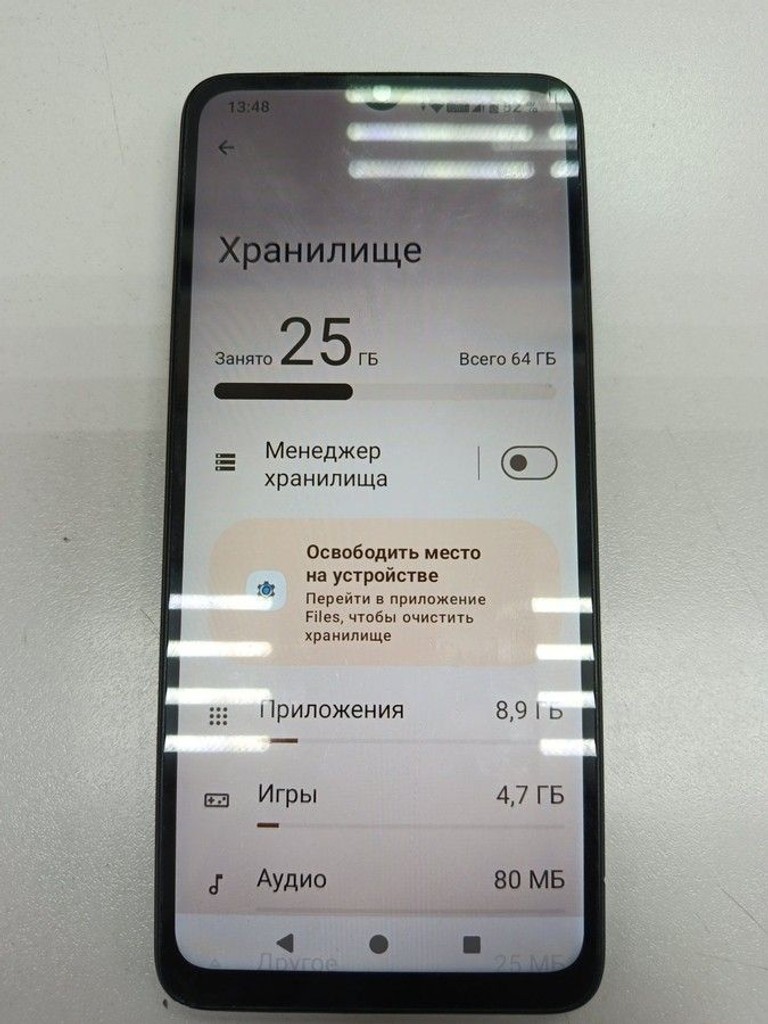 Оголошення Xiaomi redmi a3 3/64gb Б/У