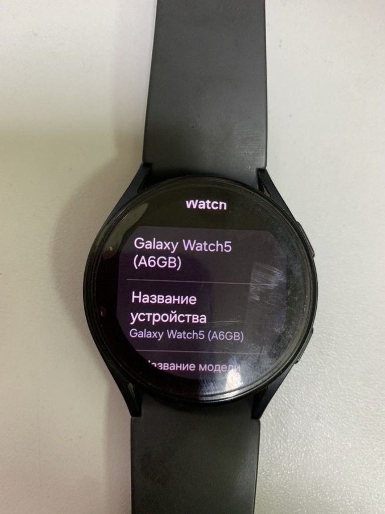 Дешево Samsung galaxy watch5 40mm з ломбарду