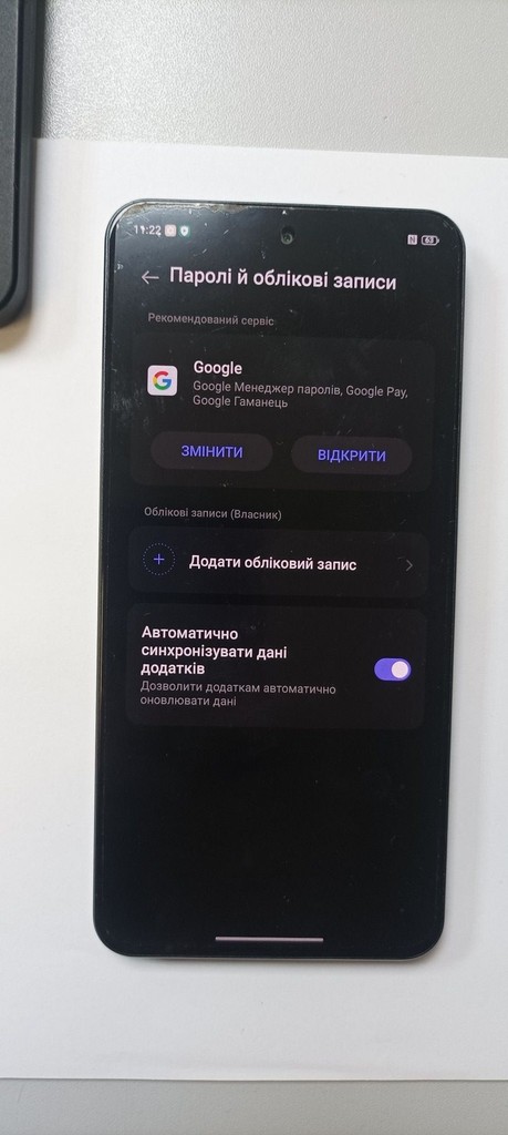 Розпродаж Zte Nubia Neo 3 GT 5G 12/256GB Gray, продавець Техноскарб