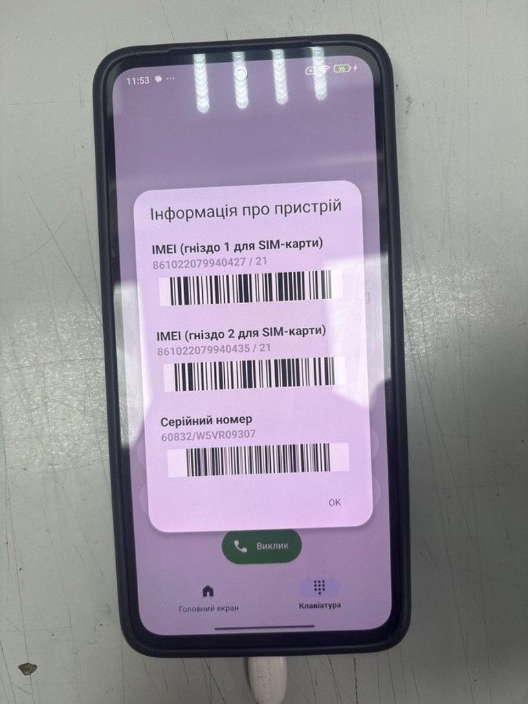 Купити Xiaomi redmi note 14 8/256gb Б/У