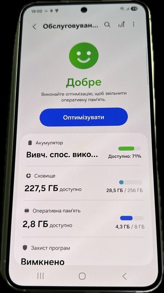 Samsung galaxy s24 8/256gb Код:01-200955944. Зображення 5