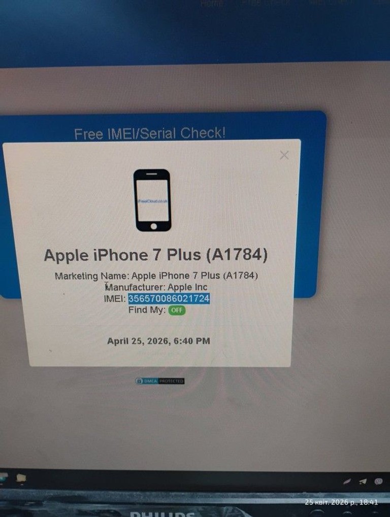 Купить Apple iphone 7 plus 32gb Б/У