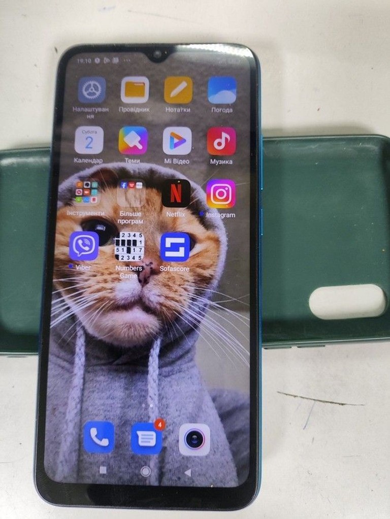 Купити Xiaomi redmi 9a 2/32gb Б/У