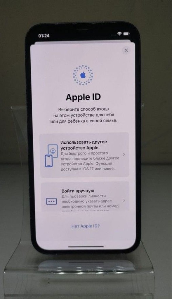 Apple iPhone 12 64GB (PRODUCT)RED Код:01-200962878. Зображення 7