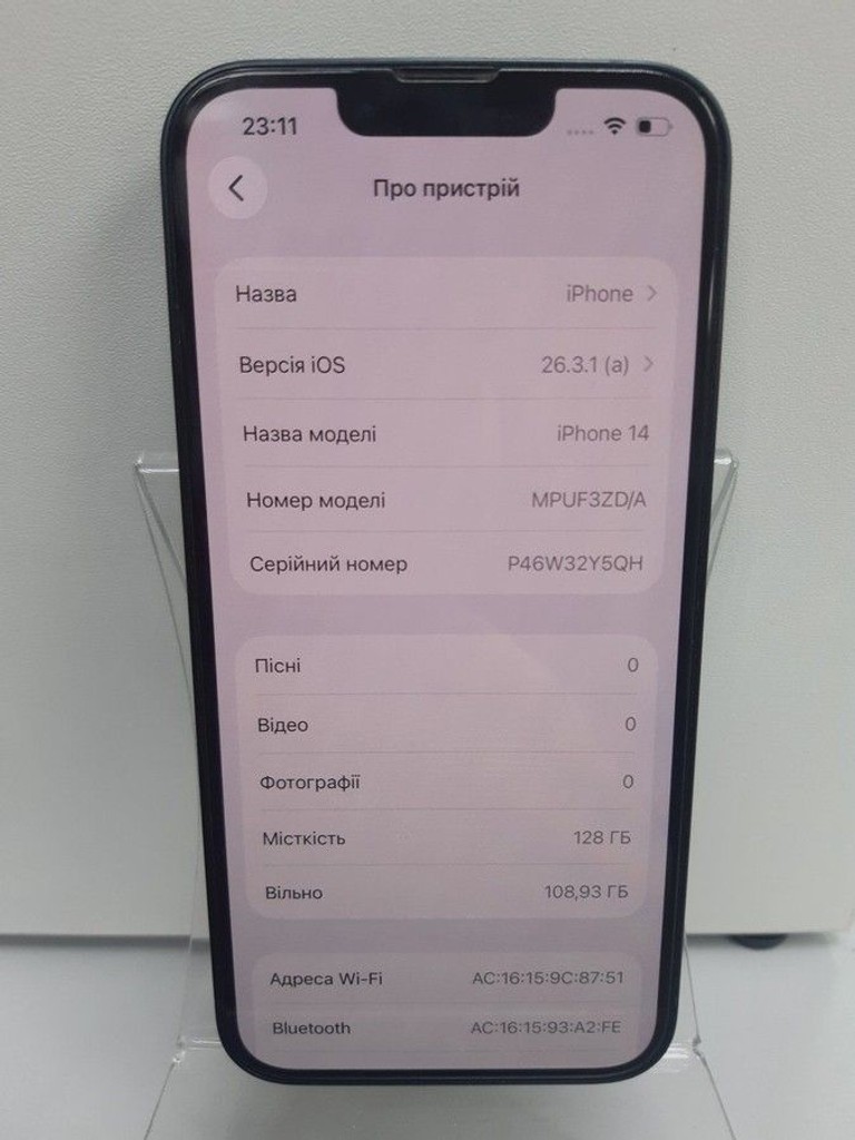 Apple iphone 14 128gb Код:01-200955887. Зображення 5