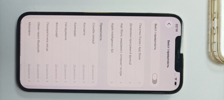 Apple iphone 12 pro max 256gb Код:01-200962334. Зображення 6