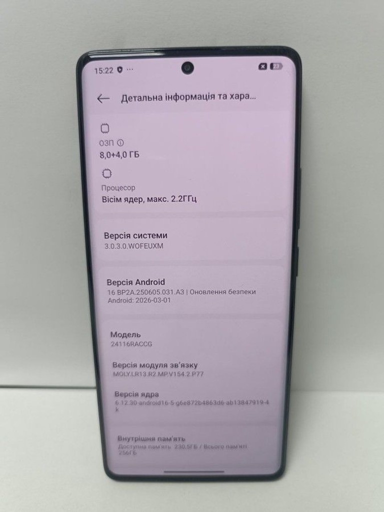 Дешево Xiaomi redmi note 14 pro 5g 8/256gb з ломбарду