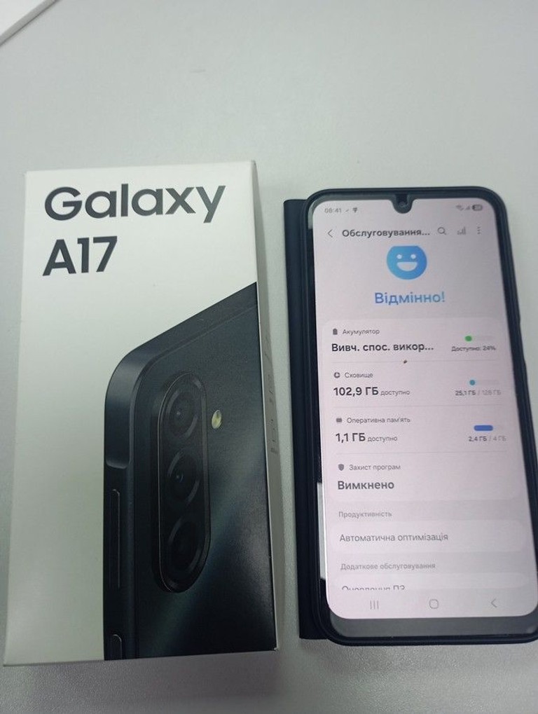 Дешево Samsung galaxy a17 4g 4/128gb з ломбарду