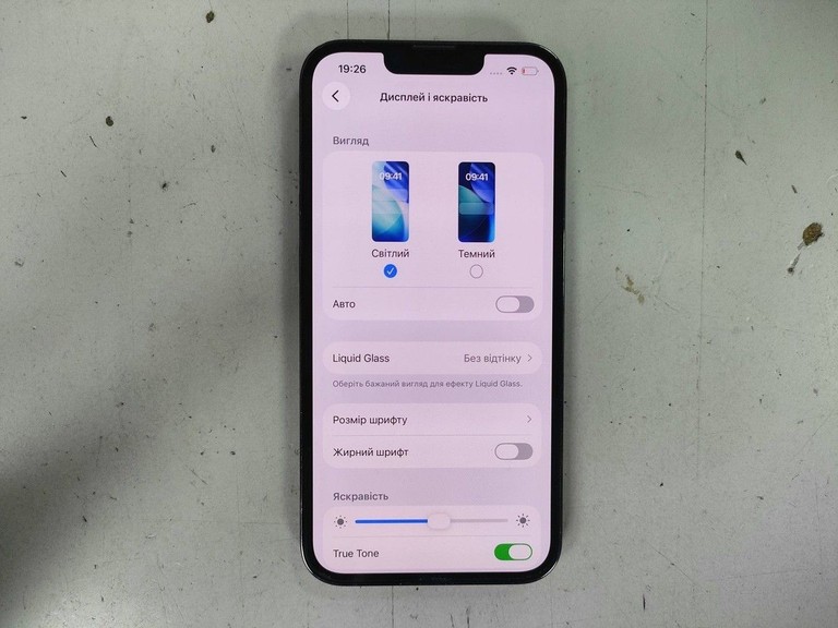 Apple iphone 13 pro 256gb Код:01-200962579. Зображення 7