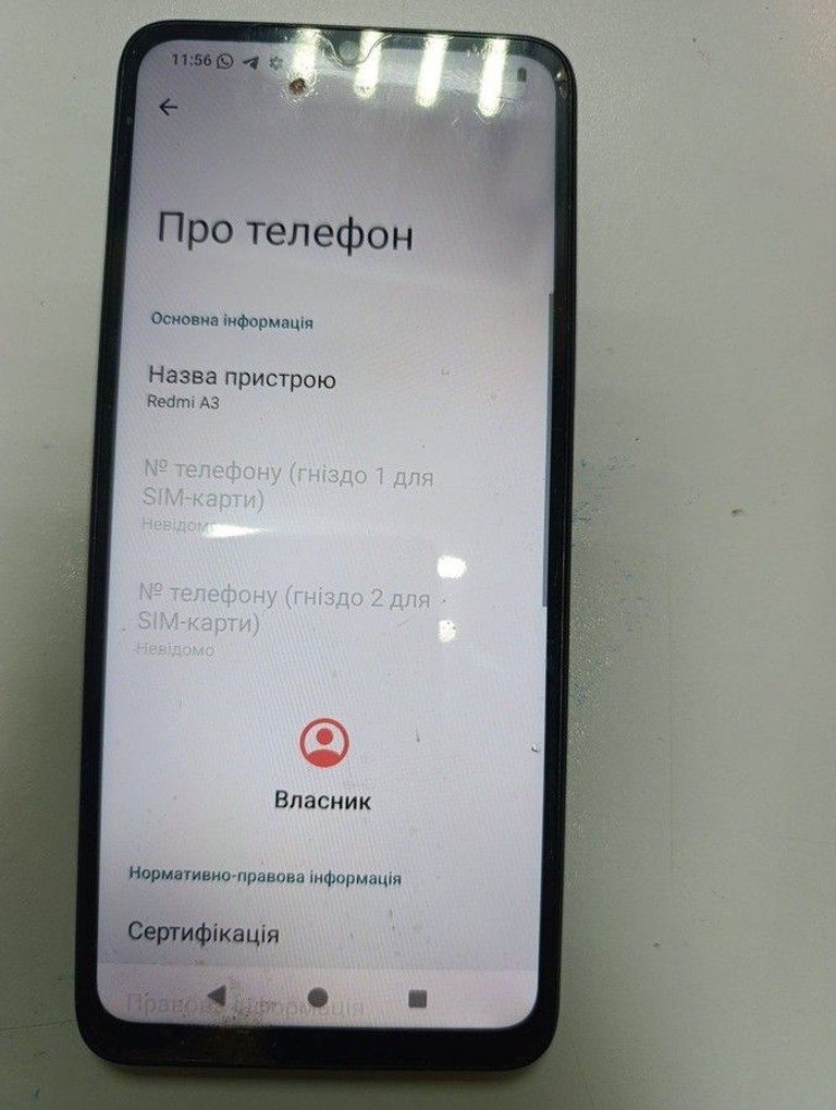 Купити Xiaomi redmi a3 3/64gb Б/У