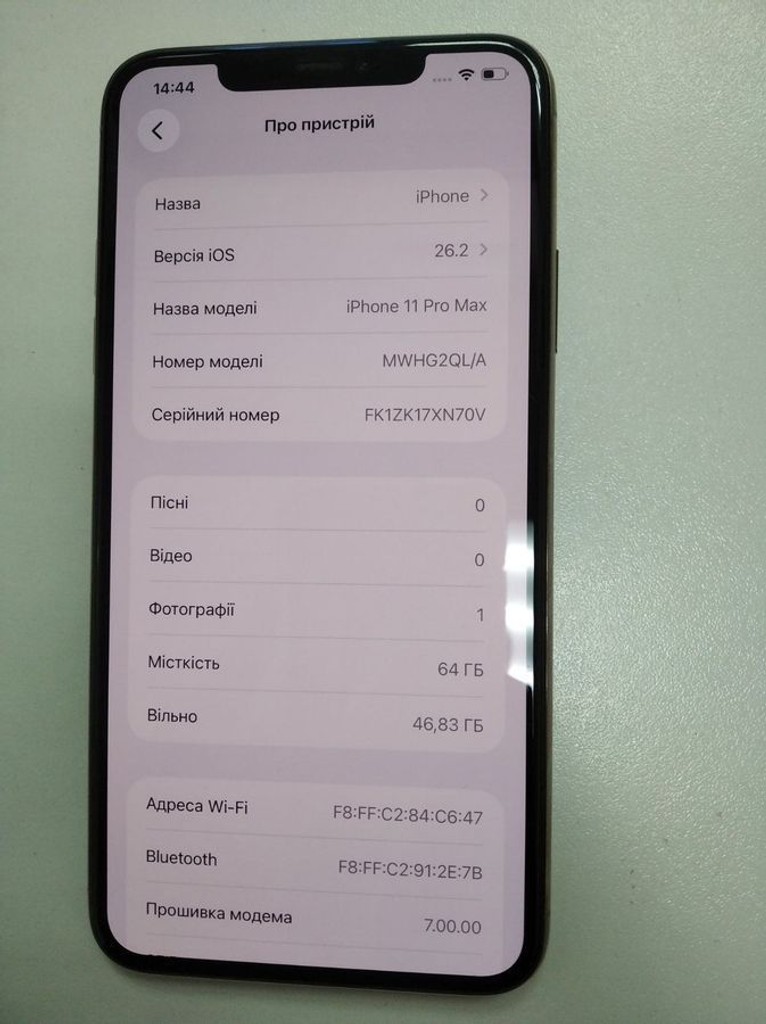 Розпродаж Apple iphone 11 pro max 64gb, продавець Техноскарб
