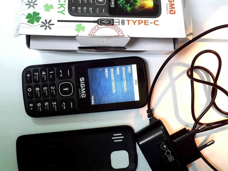 Объявление Sigma mobile X-style 242 LUCKY Black Б/У