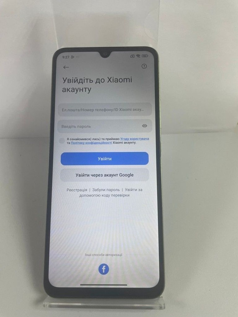 Распродажа Xiaomi redmi 14c 4/128gb, продавец Техноскарб