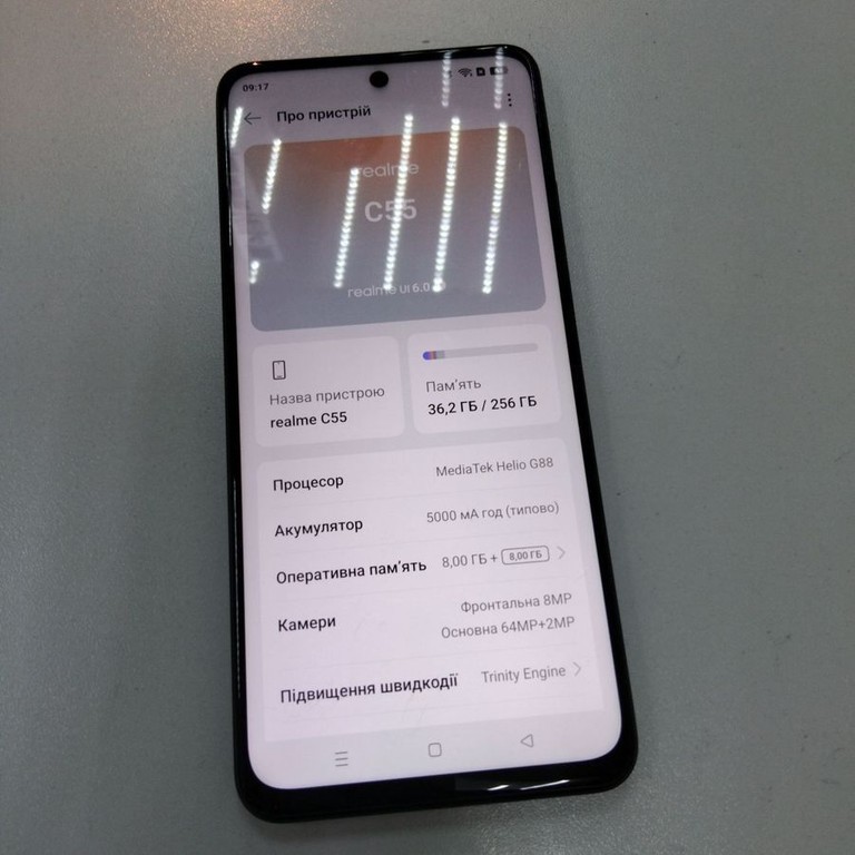 Оголошення Realme c55 8/256gb Б/У