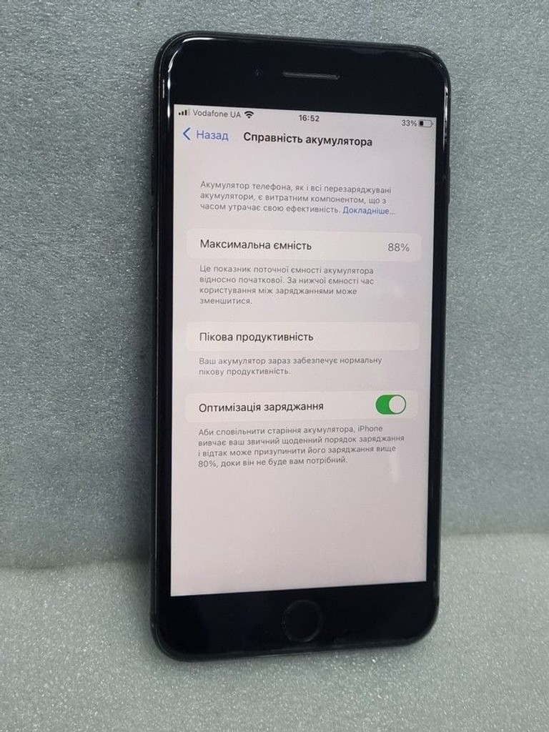 Дешиво Apple iphone 7 plus 256gb с ломбарда