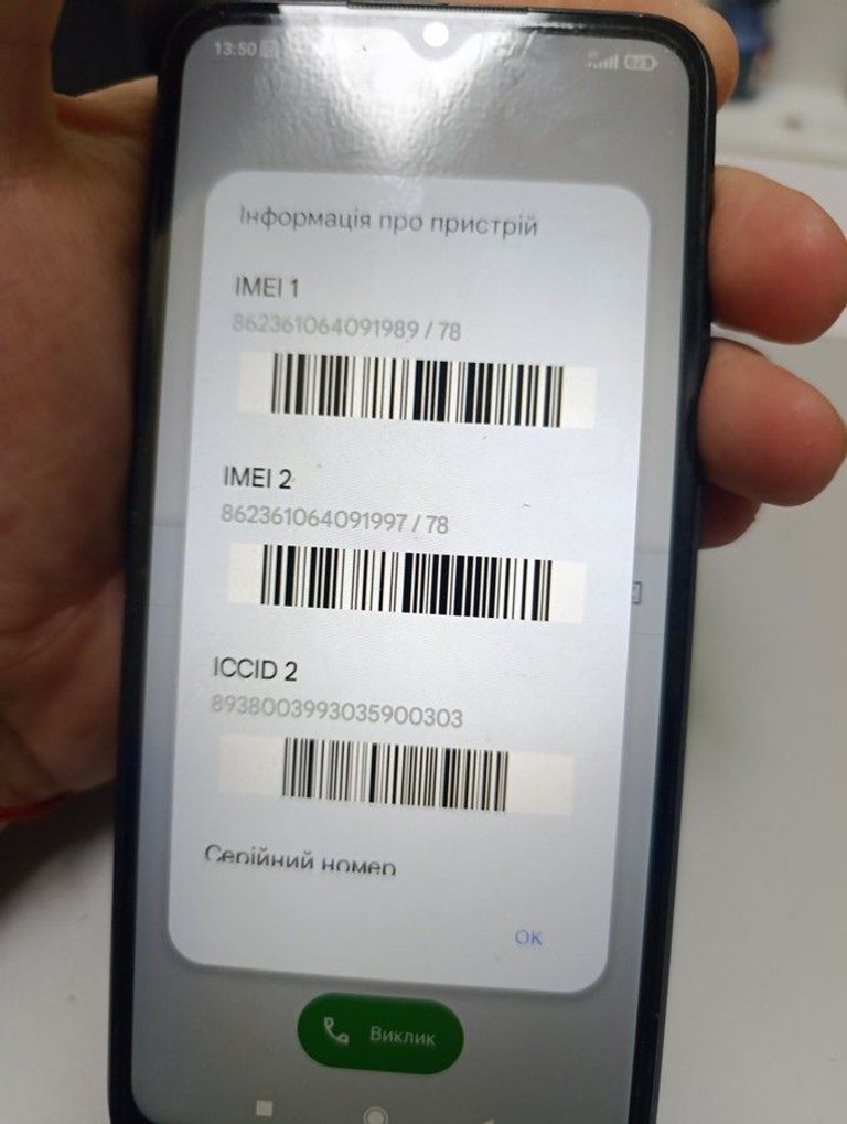 Распродажа Xiaomi redmi 9c nfc 3/64gb, продавец Техноскарб