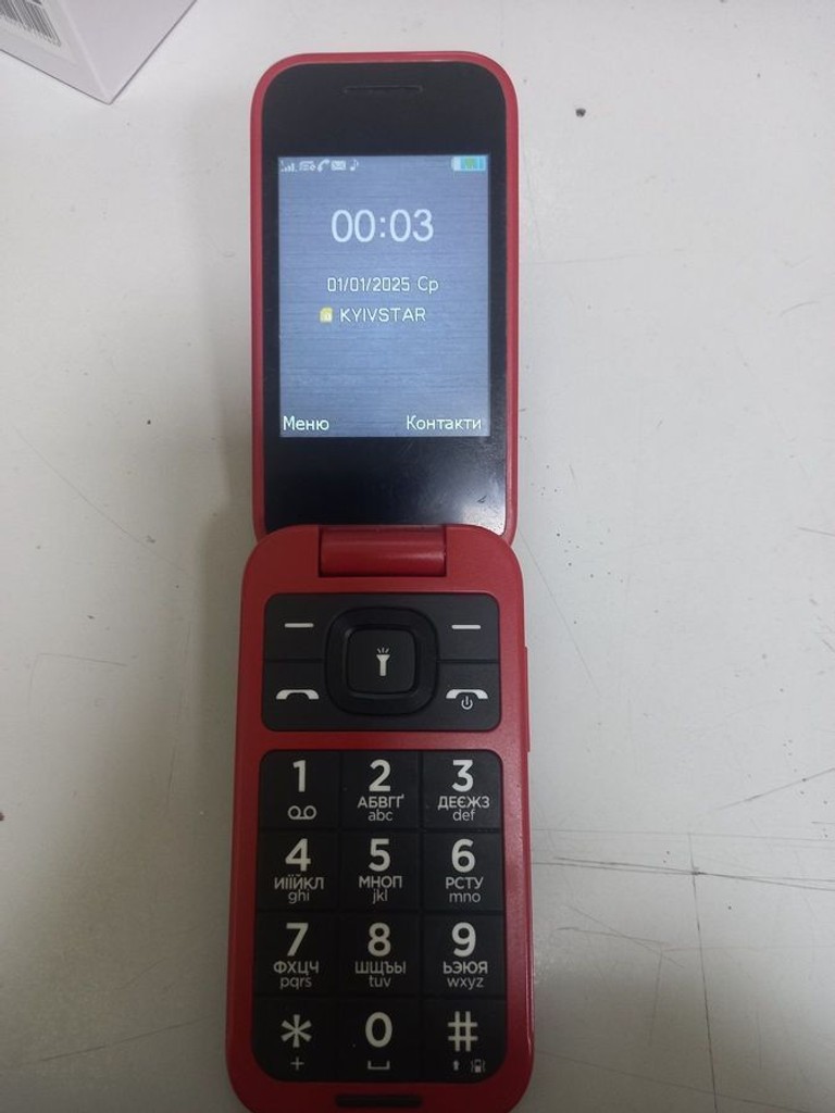 Купити Sigma mobile X-style 281 CLIK Black Б/У