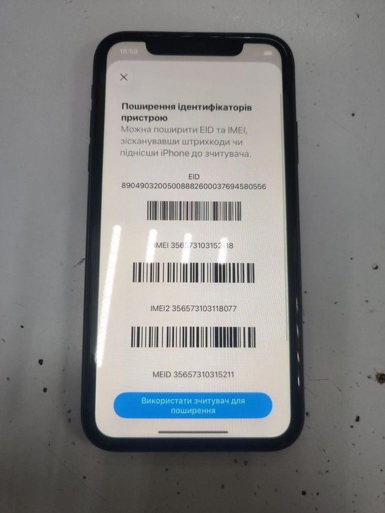 Оголошення Apple iphone 11 64gb Б/У