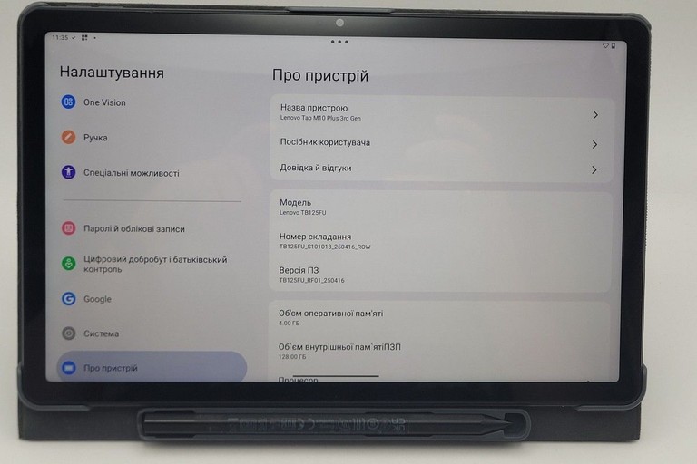 Объявление Lenovo tab m10 plus 3rd gen tb125fu 4/128gb Б/У
