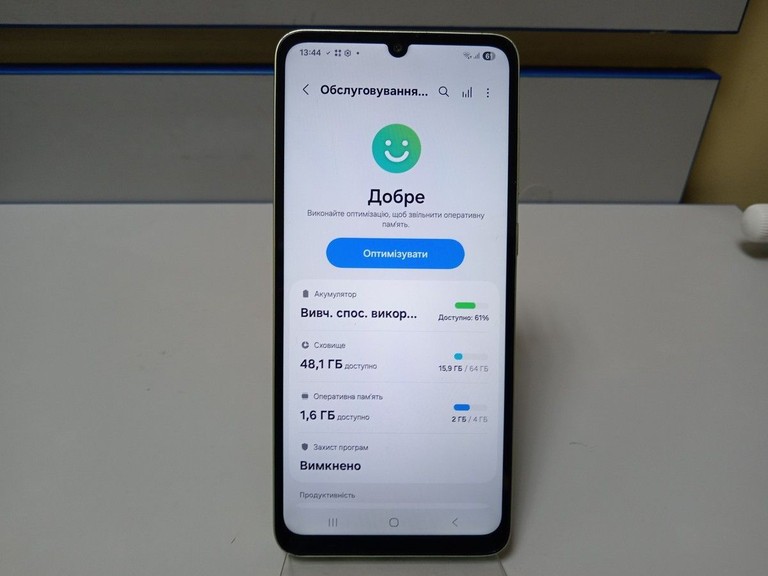 Дешево Samsung galaxy a05 4/64gb з ломбарду