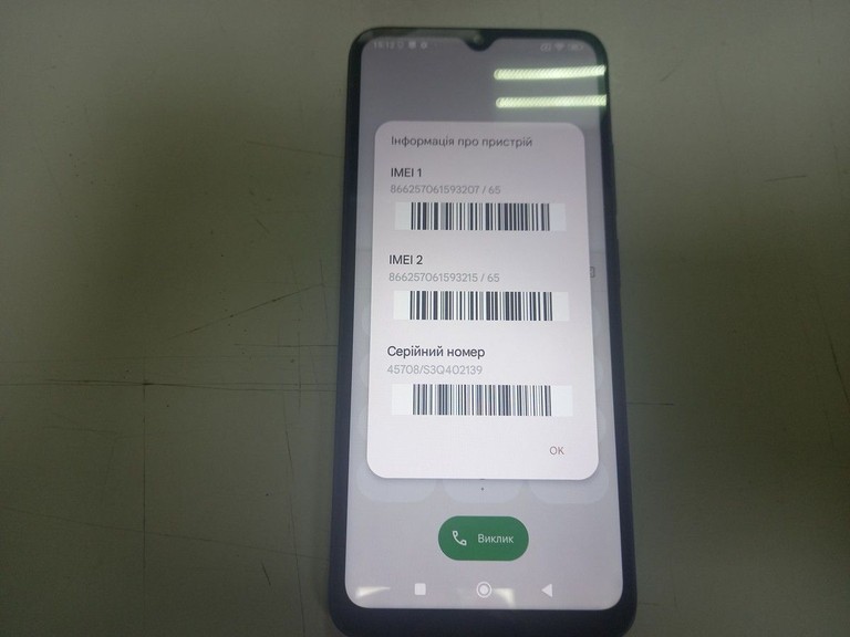 Xiaomi redmi 12c 3/32gb Код:01-200974030. Зображення 7