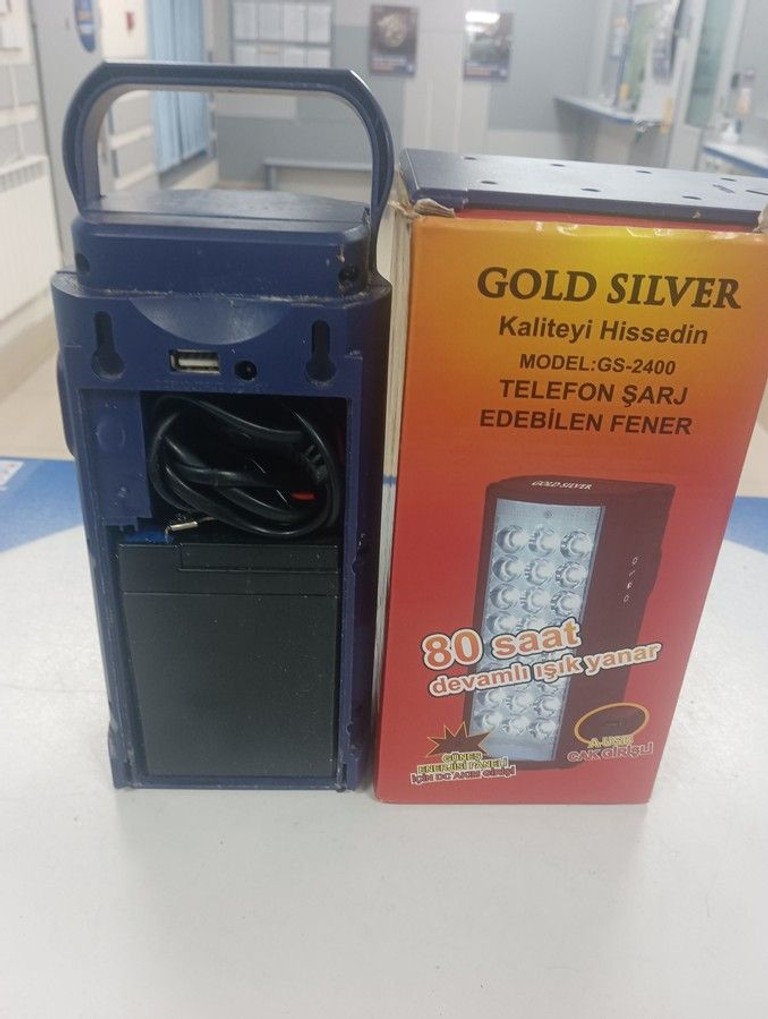 Оголошення Gold Silver gs-2400 Б/У