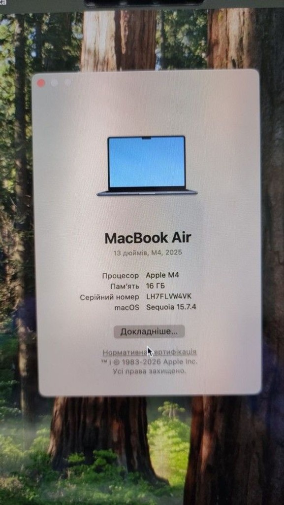 Дешево Apple macbook air 13,6" 2025 mc6t4 / apple m4/ 8 core gpu/ ram 16gb/ ssd 256gb/ a3240 з ломбарду