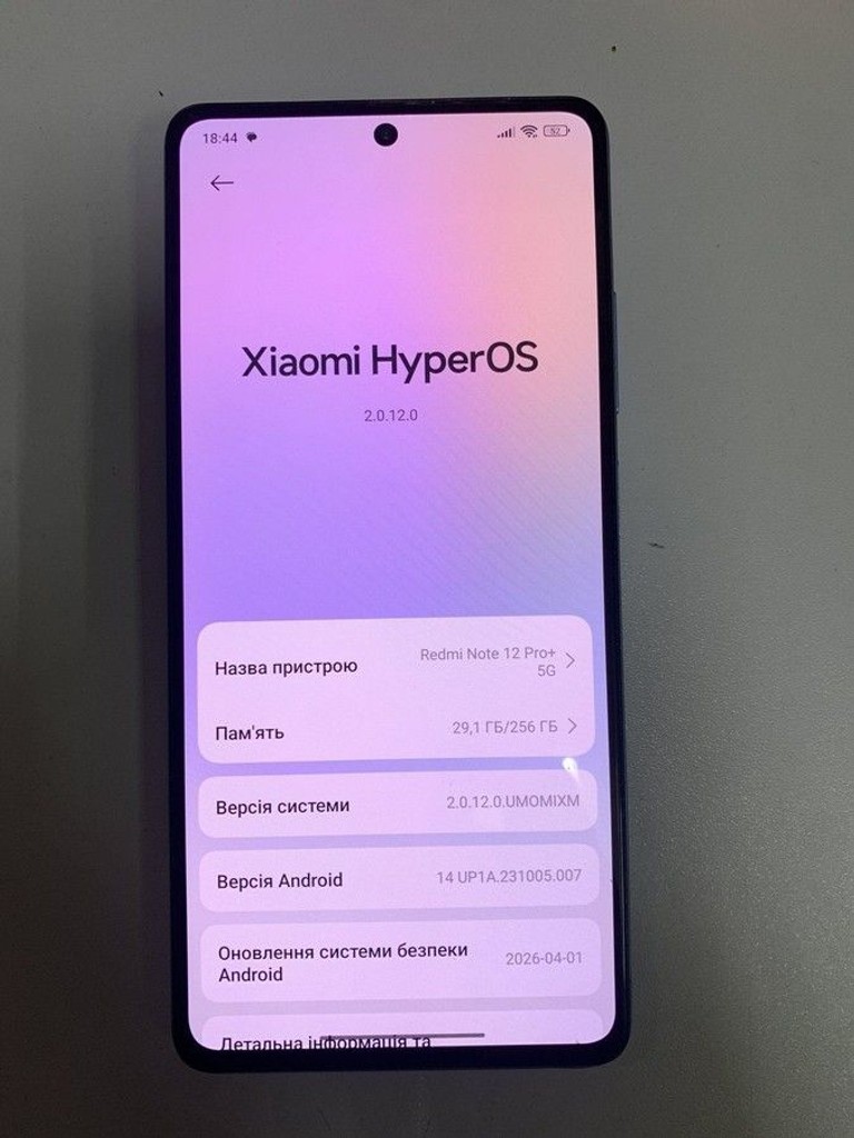 Купити Xiaomi Redmi Note 12 Pro+ 5G 8/256GB Blue Б/У