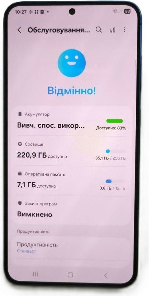 Samsung galaxy s25+ 12/256gb Код:01-200976766. Изображение 7