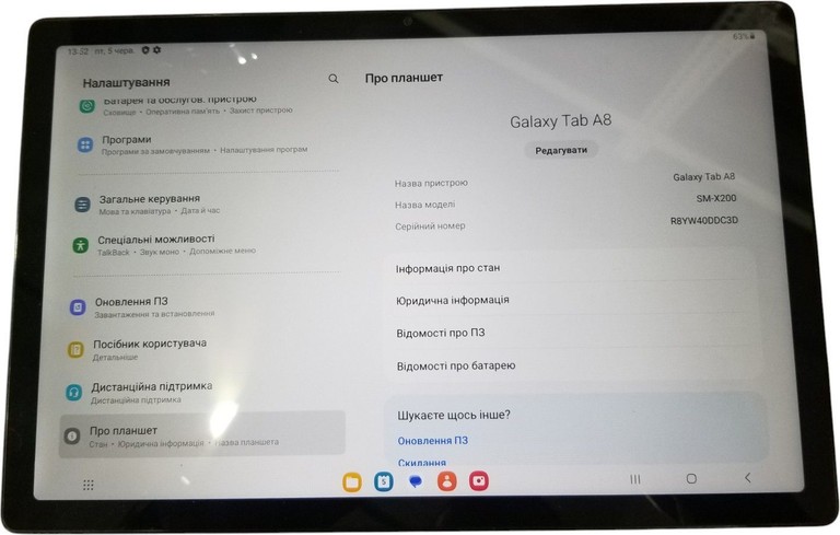 Samsung galaxy tab a8 10.5 3/32gb wi-fi Код:01-200971945. Изображение 8