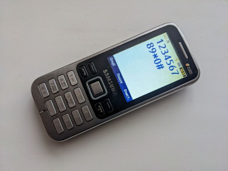 Оголошення Samsung c3322 duos Б/У