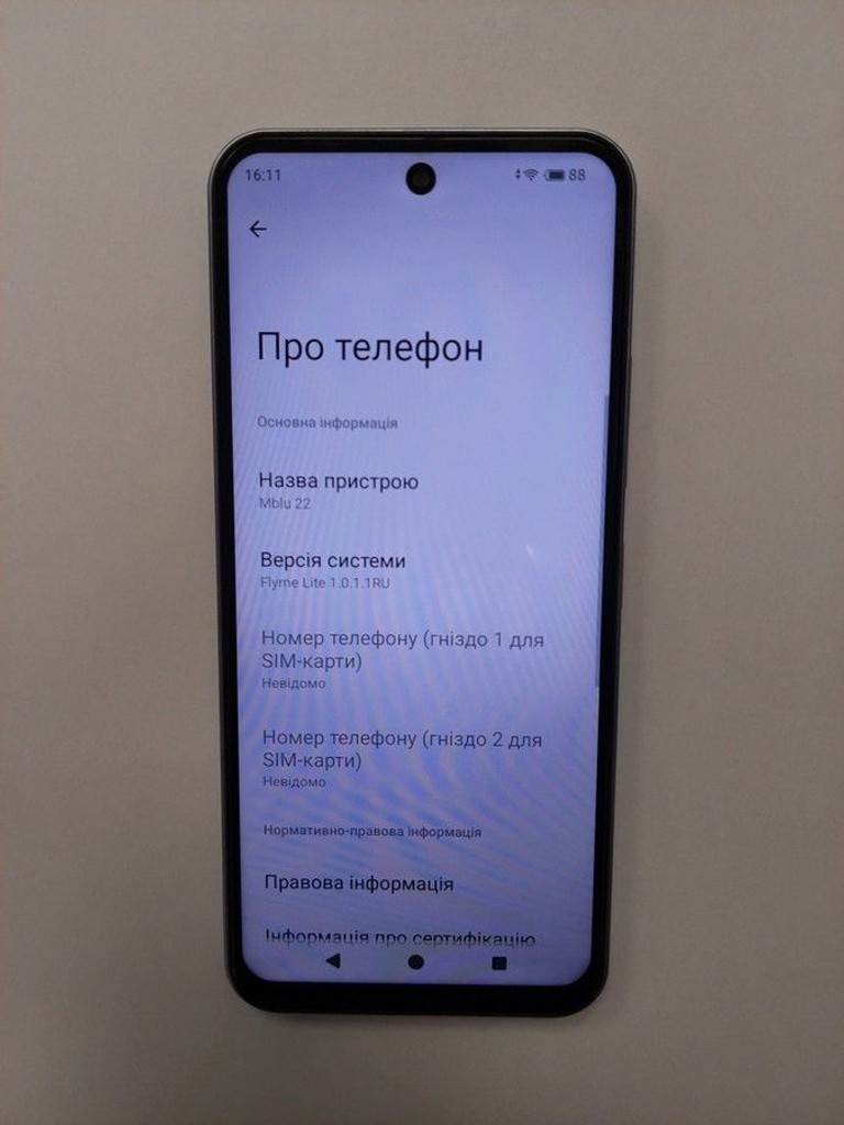Оголошення Meizu mblu 22 4/128gb Б/У