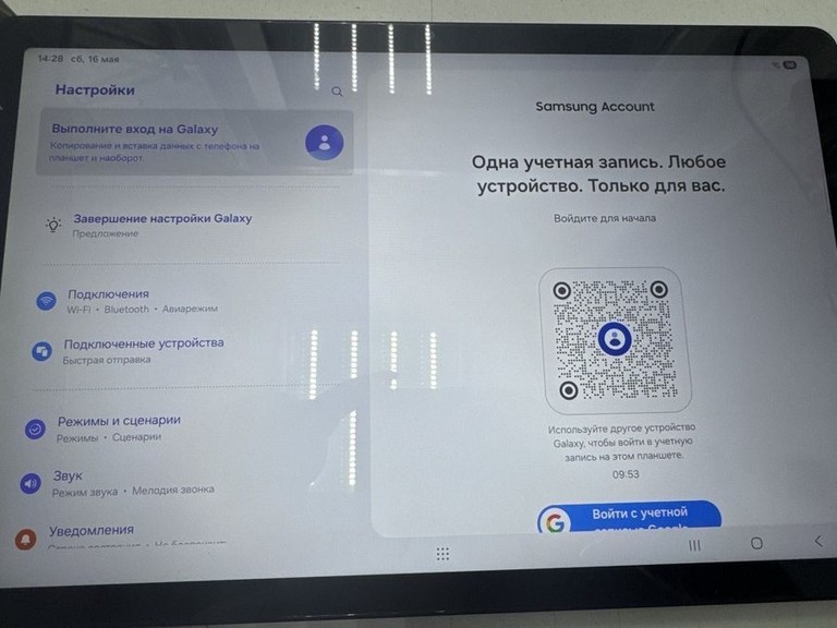 Samsung galaxy tab a9+ 8/128gb wi-fi Код:01-200982065. Изображение 6
