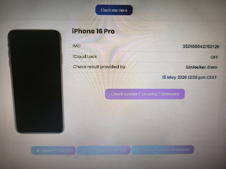 Apple iphone 16 pro 128gb Код:01-200983723. Изображение 6