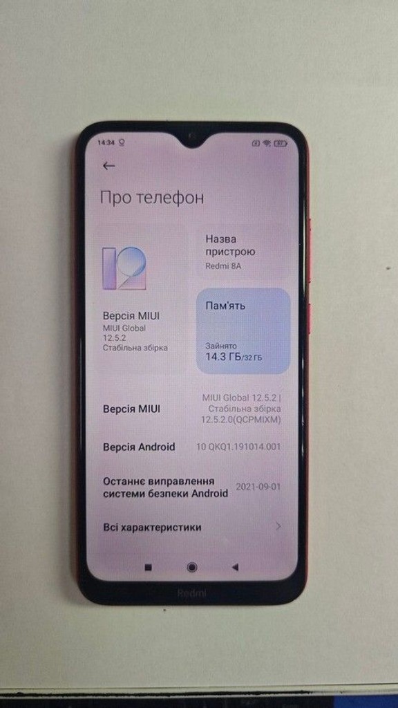 Оголошення Xiaomi Redmi 8A 2/32GB Black Б/У