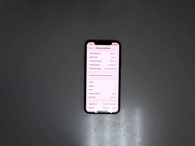 Купити Apple iphone xs 64gb Б/У