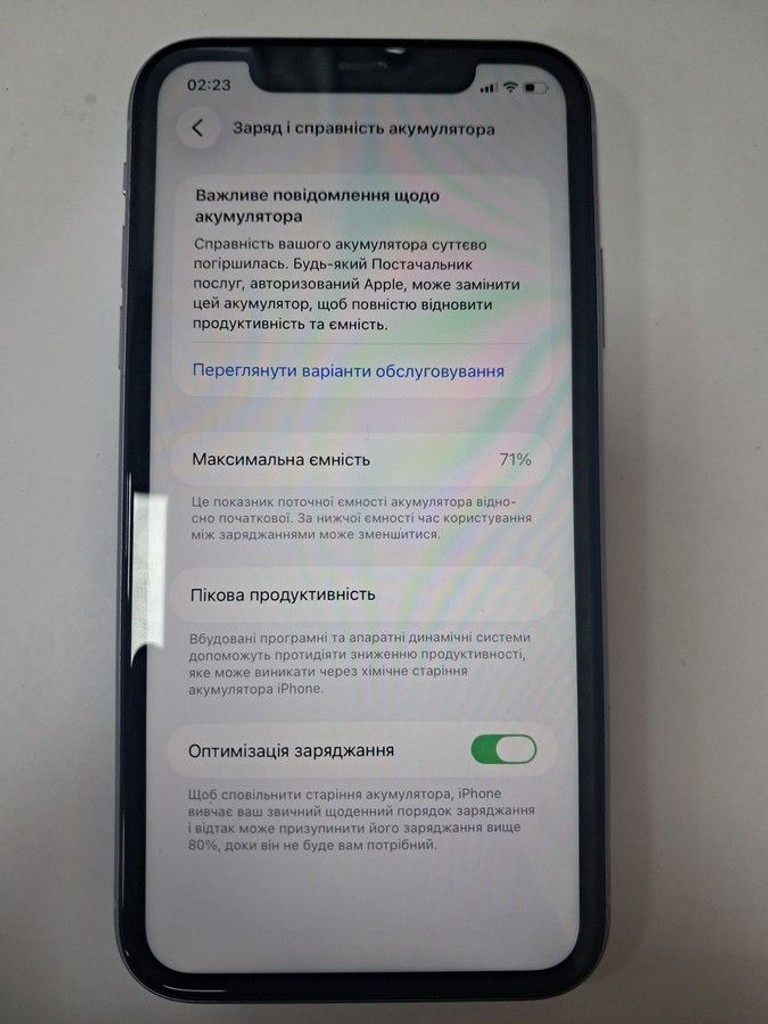 Дешево Apple iphone 11 64gb з ломбарду
