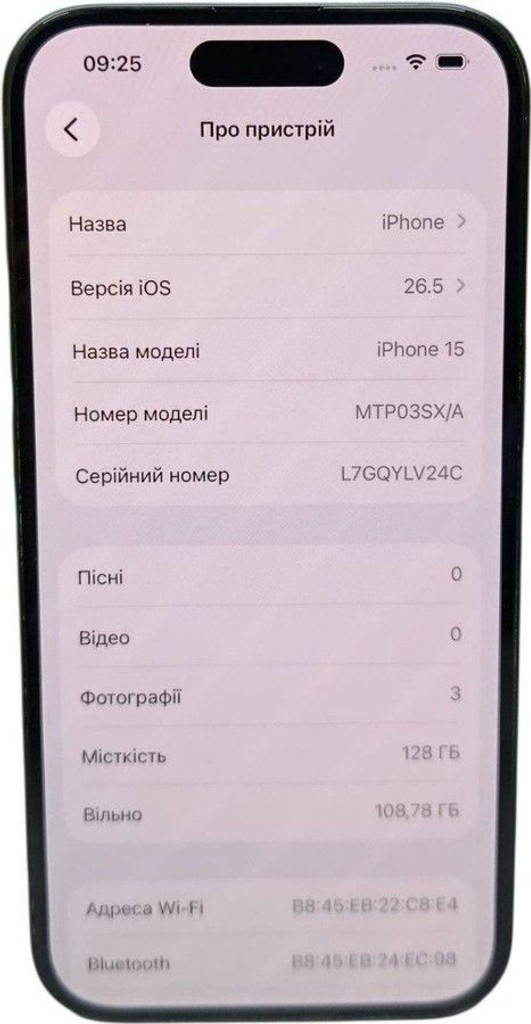 Дешево Apple iPhone 15 128GB Green з ломбарду