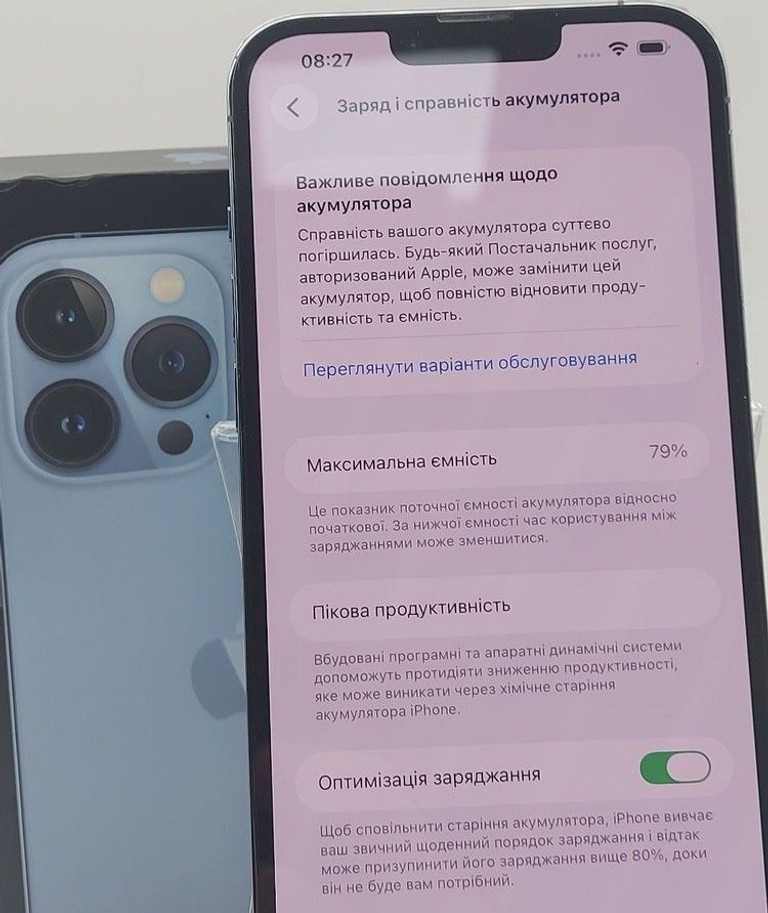 Apple iphone 13 pro max 256gb Код:01-200986677. Зображення 6