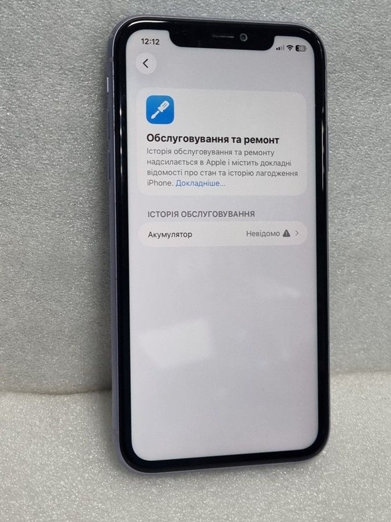 Apple iphone 11 64gb Код:01-200988808. Зображення 5