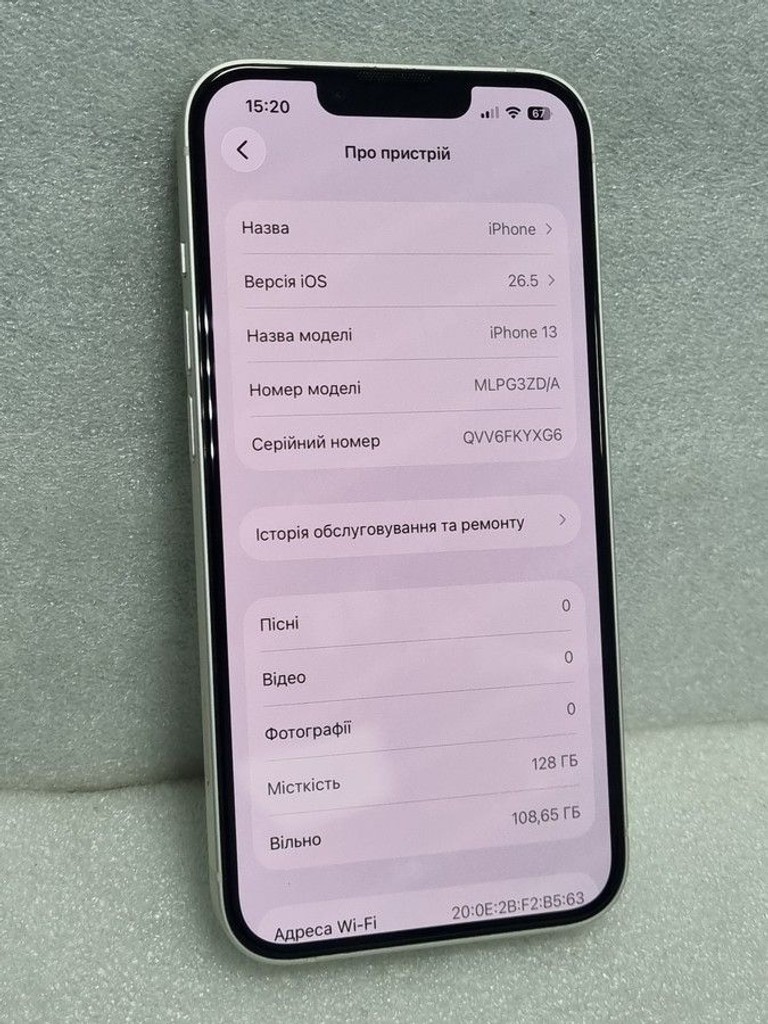 Дешево Apple iphone 13 128gb з ломбарду
