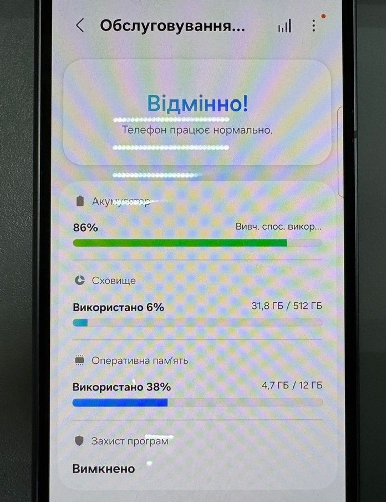 Распродажа Samsung galaxy fold6 12/512gb, продавец Техноскарб