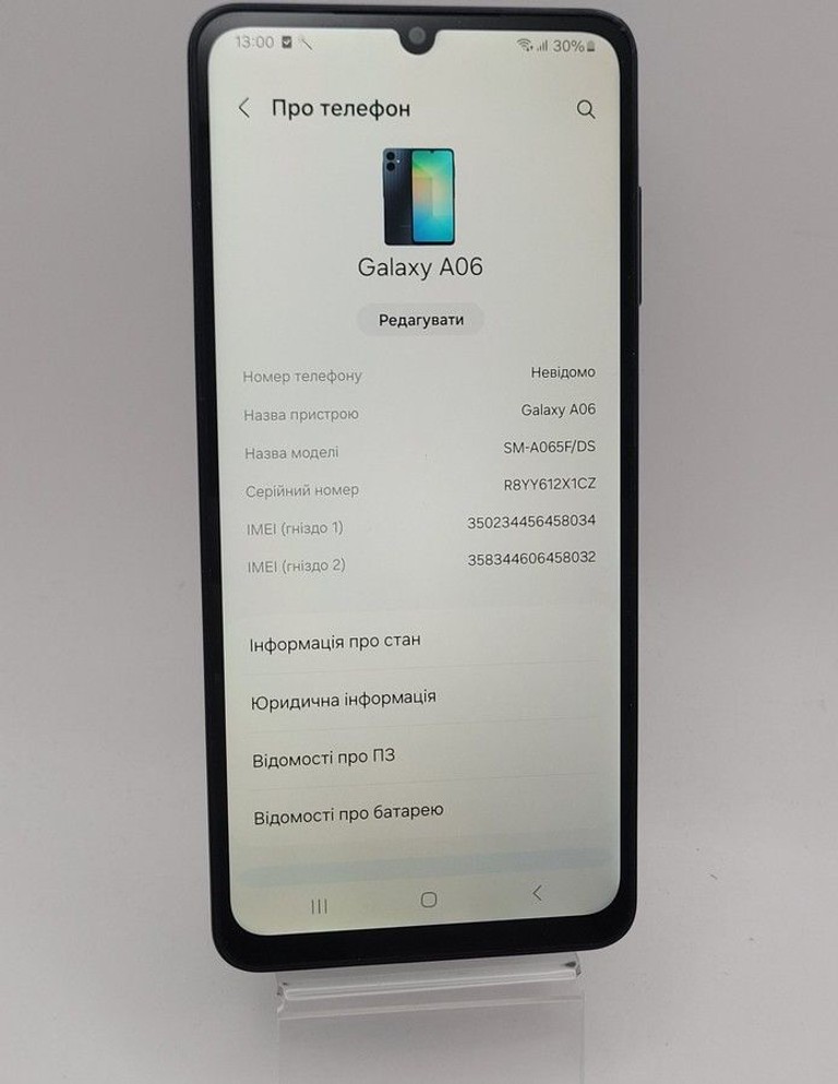 Оголошення Samsung galaxy a06 4/128gb Б/У