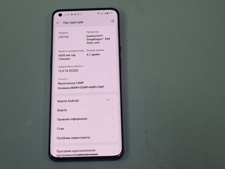 Oneplus 9 pro 12/256gb Код:01-200991661. Зображення 8