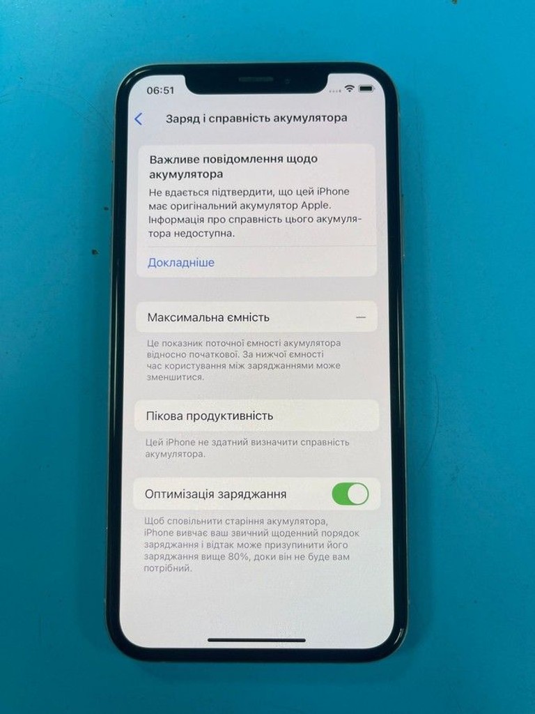 Оголошення Apple iphone xs 64gb Б/У