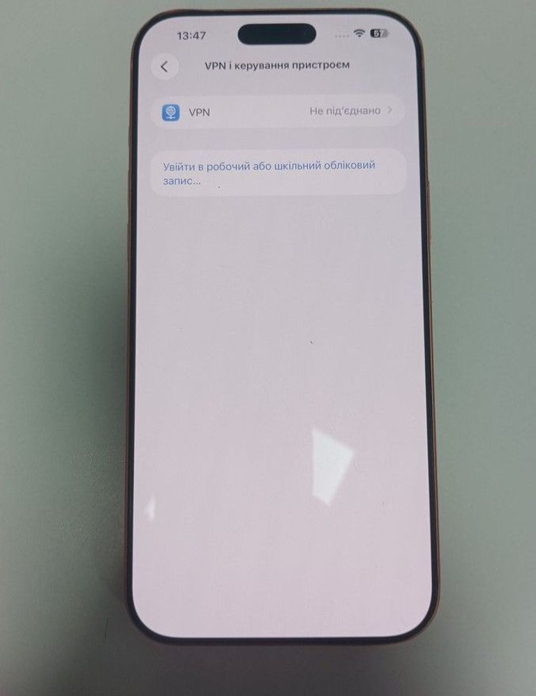 Дешиво Apple iphone 17 pro max 256gb с ломбарда