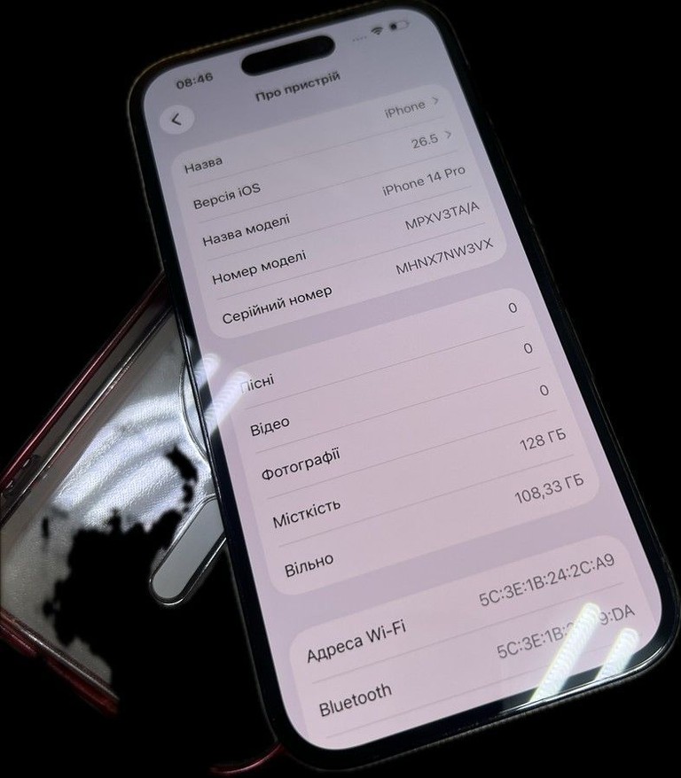 Оголошення Apple iphone 14 pro 128gb Б/У