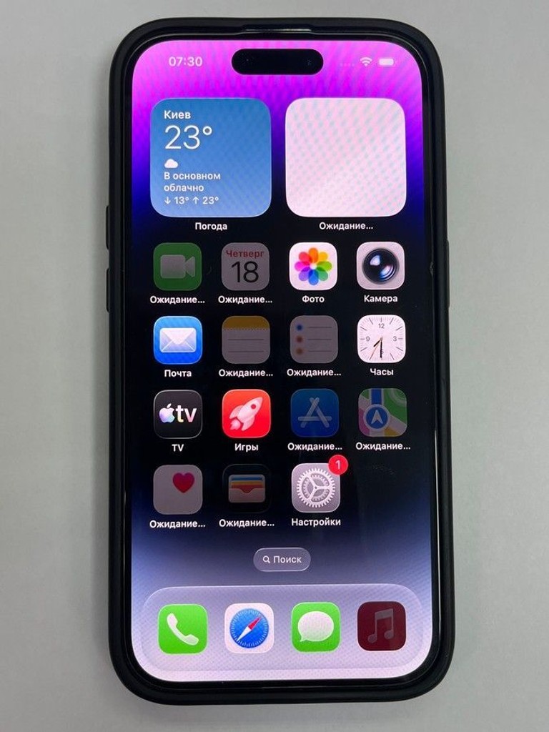 Apple iphone 14 pro 256gb Код:01-200994725. Зображення 5